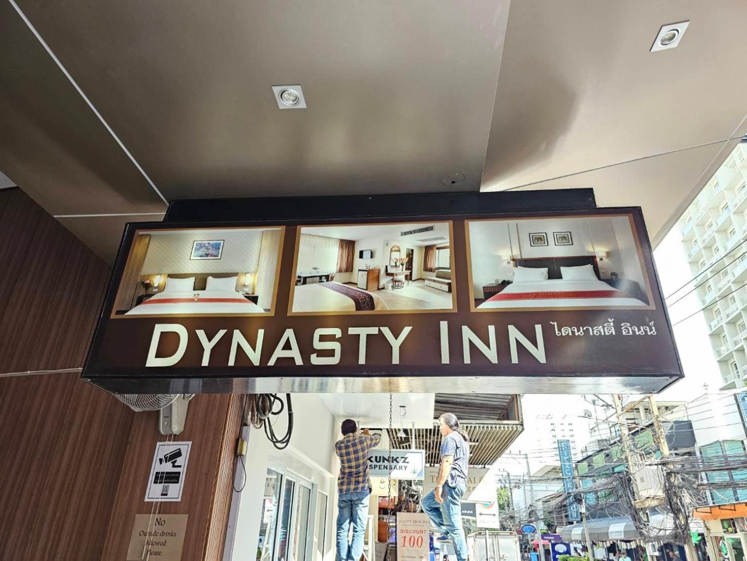 Dynasty Inn Bangkok Exteriör bild