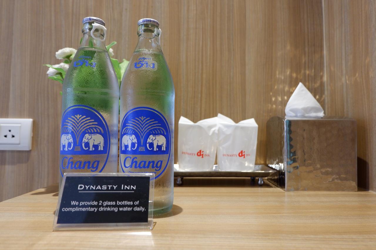 Dynasty Inn Bangkok Exteriör bild